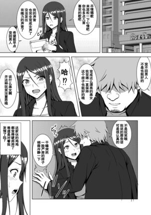 Image 12537774