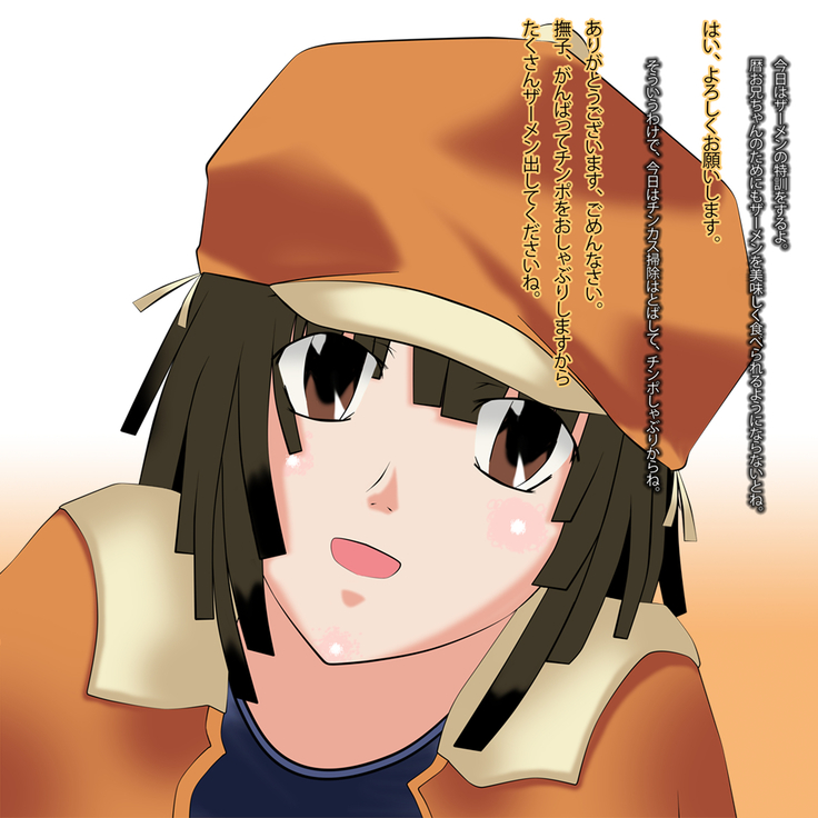 撫子ちゃんにチンカスを舐めてもらってザーメン専用お口便器にしてみました