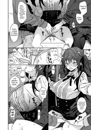 My Sinful Life in the Entertainment Industry as a Guy-Turned-Girl Page #17