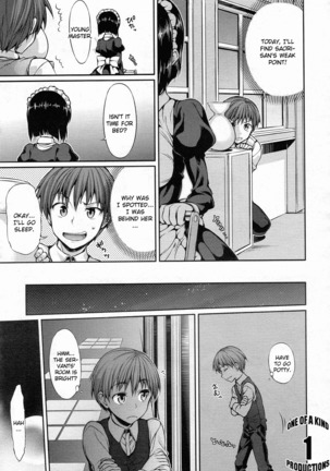 No Girl Without a Thorn Page #122
