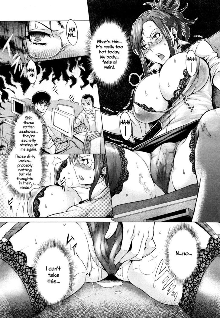 Natsu no Yu-Gi | Summer Game