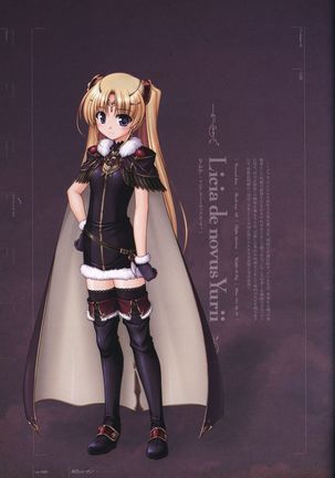 Aiyoku no Eustia VISUAL FANBOOK Page #22