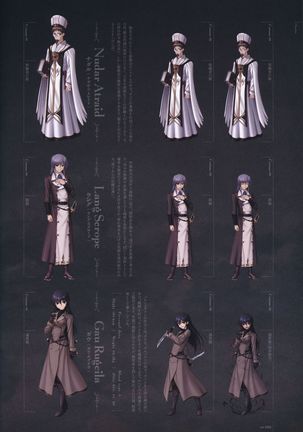 Aiyoku no Eustia VISUAL FANBOOK Page #37