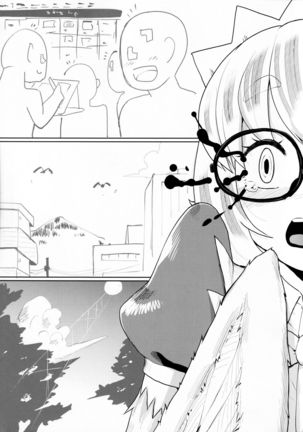 Konya mo Yabai-San to