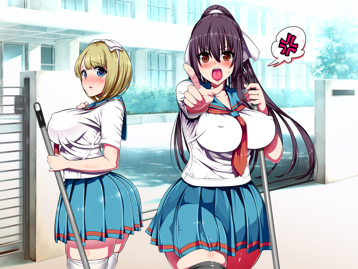 Biyaku ni Oboreta Seitokai