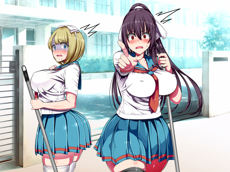 Biyaku ni Oboreta Seitokai