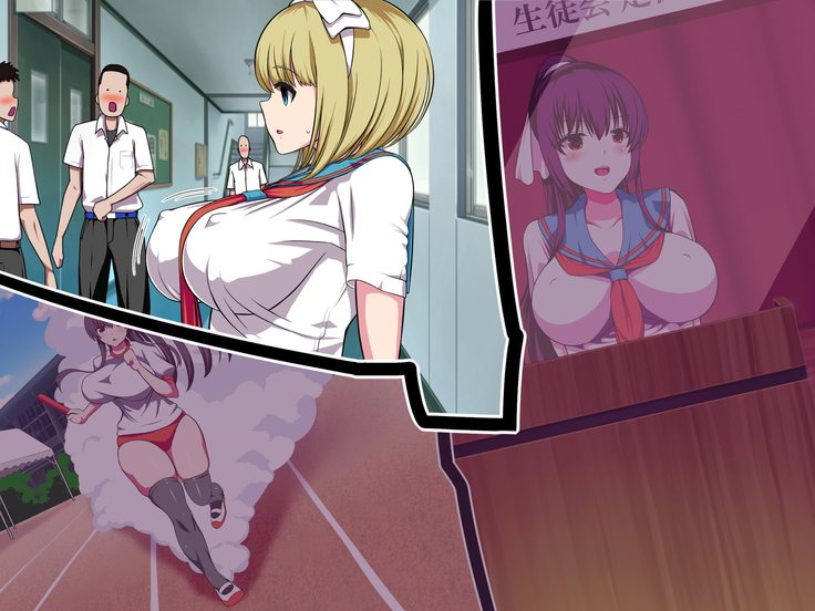 Biyaku ni Oboreta Seitokai