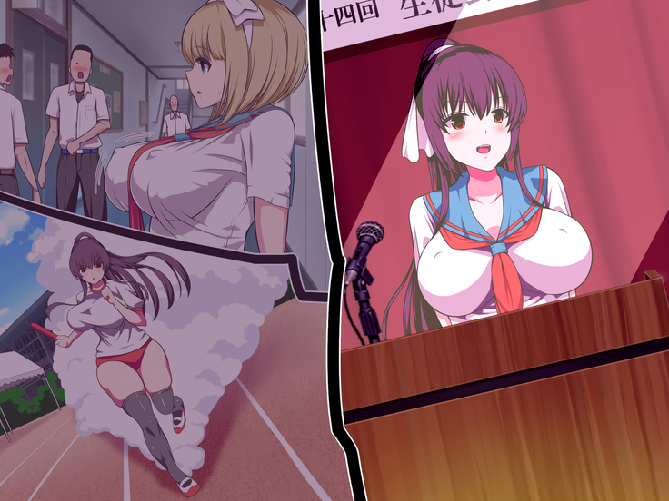 Biyaku ni Oboreta Seitokai