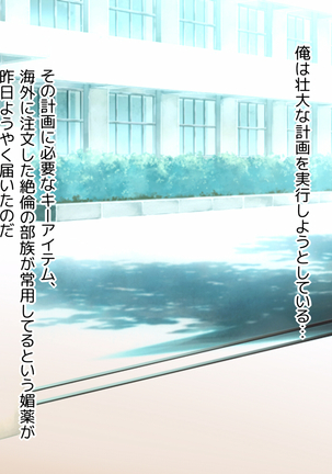 Image 6441799