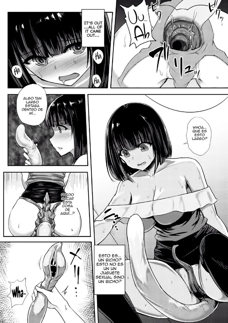 alien vs joshidaisei ~shiri no ana kara umareshi mono~ | Alien vs. College girl ~what's born form one's anus~