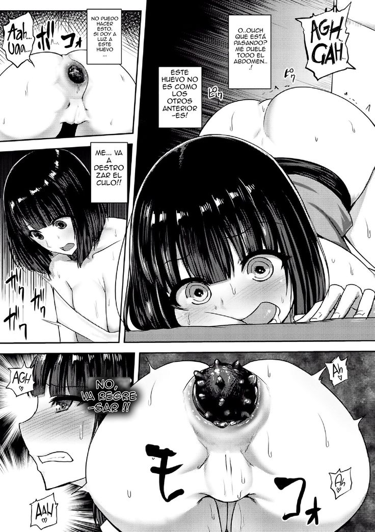 alien vs joshidaisei ~shiri no ana kara umareshi mono~ | Alien vs. College girl ~what's born form one's anus~