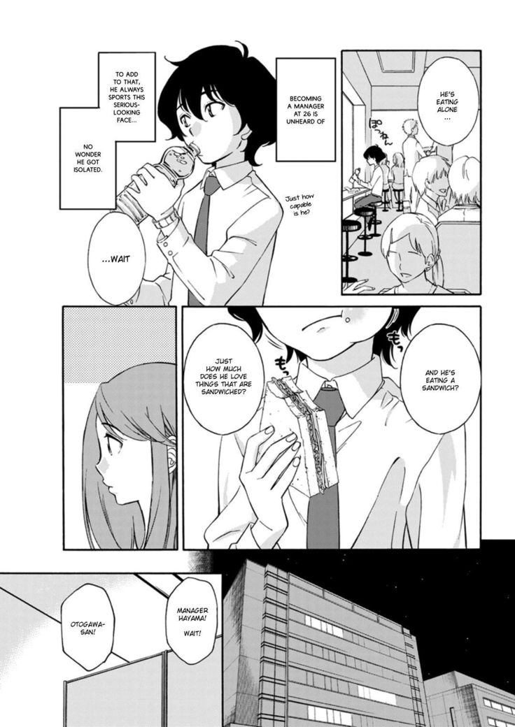 Otogawa-san to Hasamare Kachou | Otogawa-san and The Manager between Her thighs