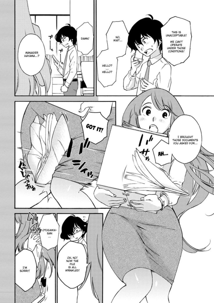 Otogawa-san to Hasamare Kachou | Otogawa-san and The Manager between Her thighs