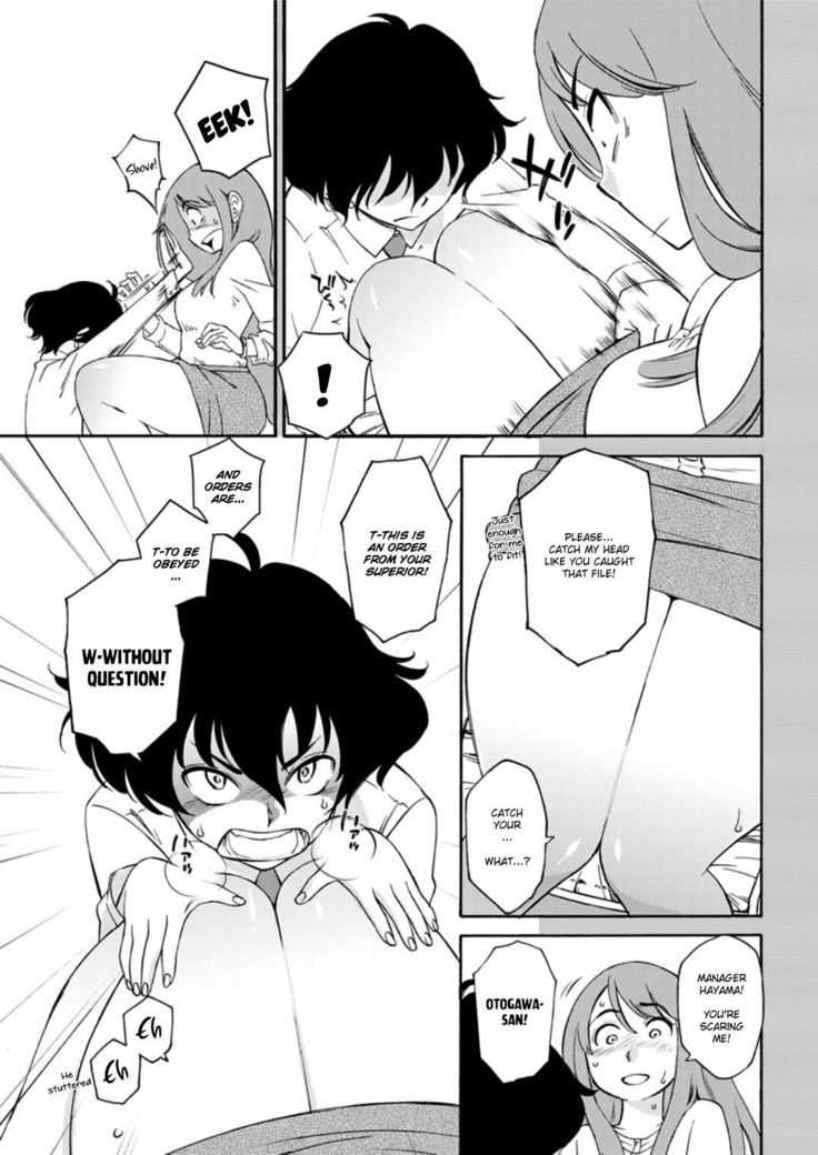 Otogawa-san to Hasamare Kachou | Otogawa-san and The Manager between Her thighs