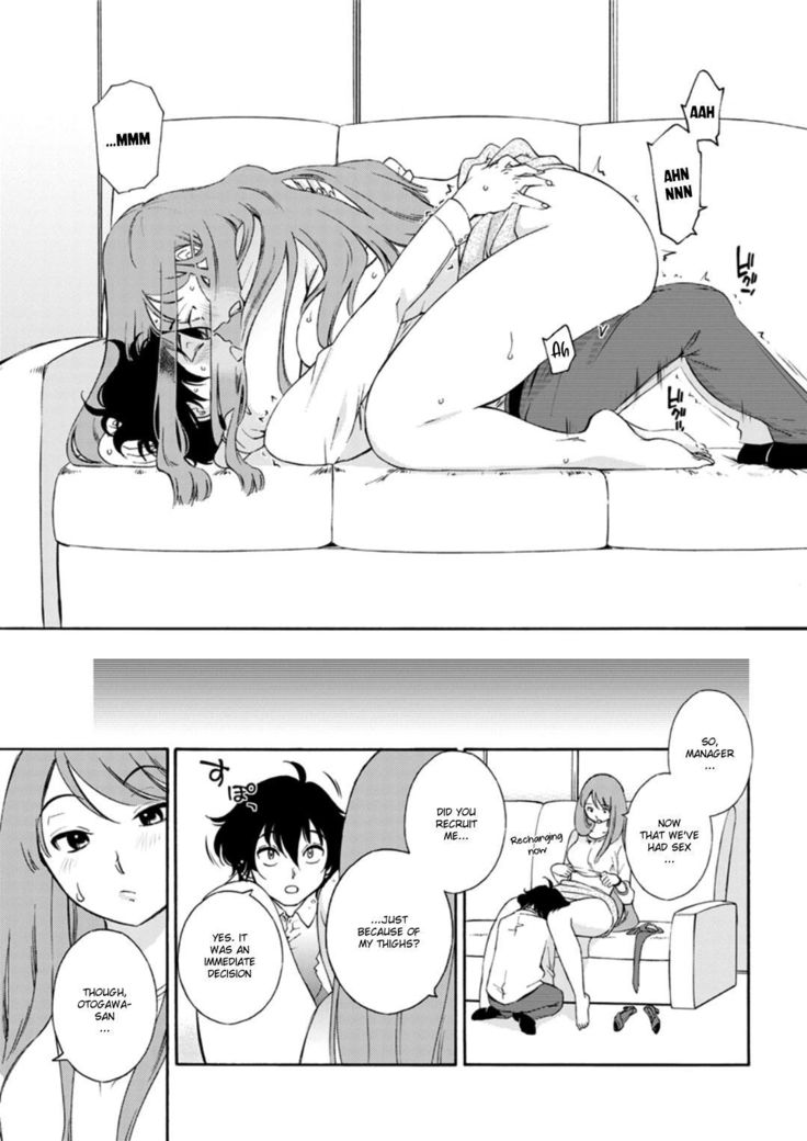 Otogawa-san to Hasamare Kachou | Otogawa-san and The Manager between Her thighs