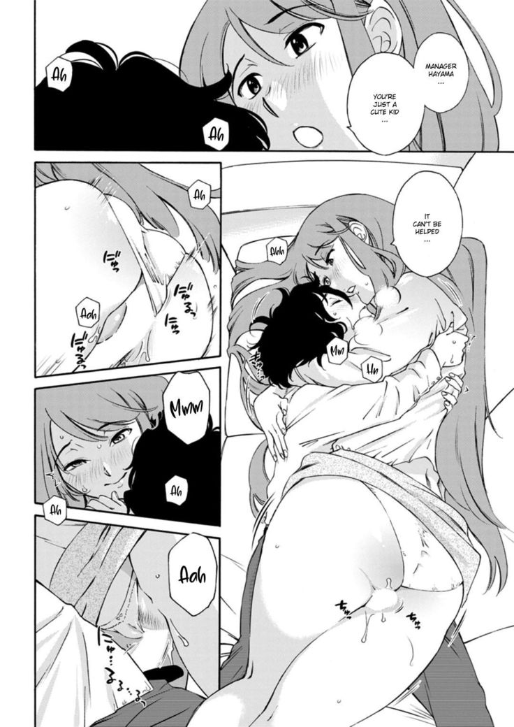 Otogawa-san to Hasamare Kachou | Otogawa-san and The Manager between Her thighs