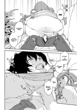 Otogawa-san to Hasamare Kachou | Otogawa-san and The Manager between Her thighs - Page 16