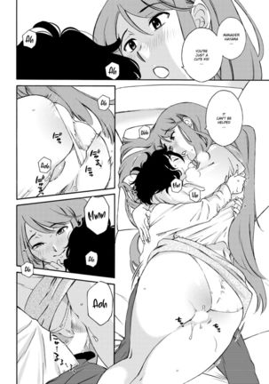 Otogawa-san to Hasamare Kachou | Otogawa-san and The Manager between Her thighs Page #14