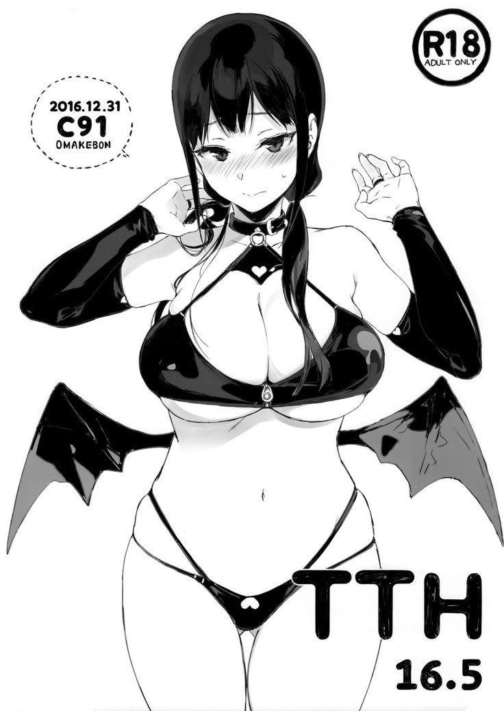 Succubus Stayed Life 1-10