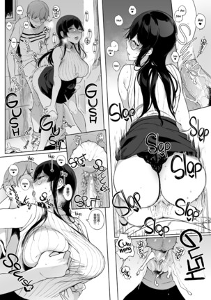 Succubus Stayed Life 1-10 Page #202