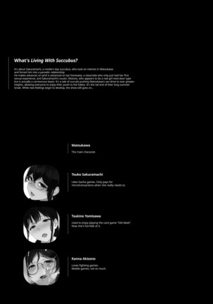 Succubus Stayed Life 1-10 Page #319