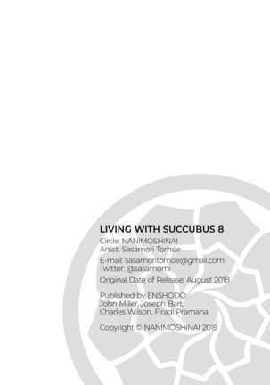 Succubus Stayed Life 1-10 Page #256