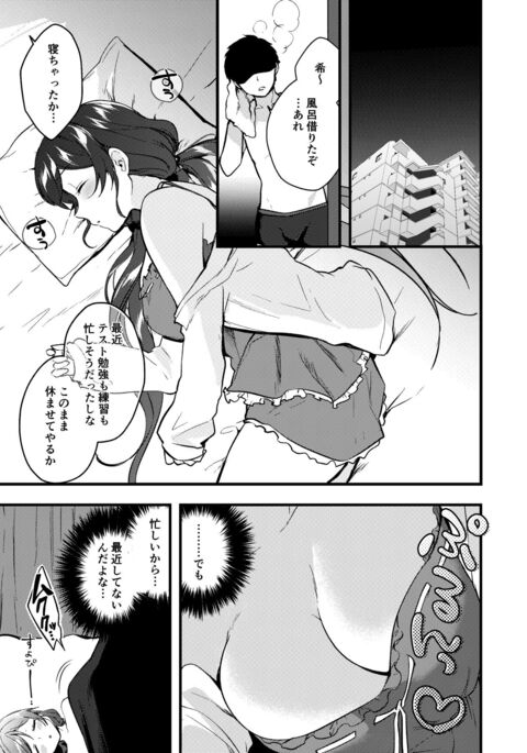 Image 11602673