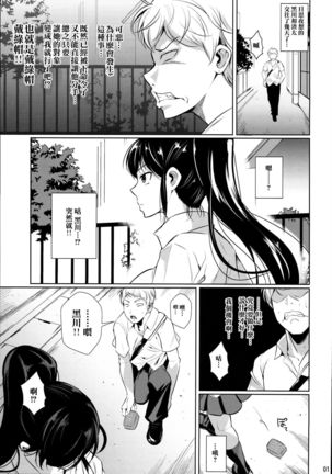 Image 3302681