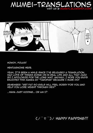 Fatness Lover Page #25
