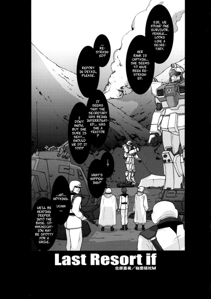 (C71) [Secret Society M (Kitahara Aki)] ZEON Lost War Chronicles Hishokan Hen -- ZEON Lost War Chronicles Secretary Fucking Edition (Mobile Suit Gundam: Lost War Chronicles) [English]