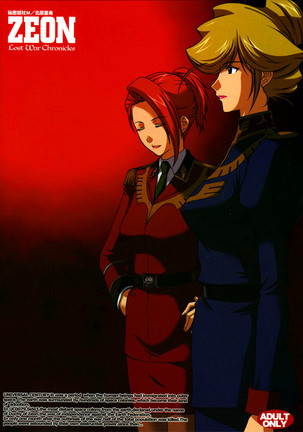 (C71) [Secret Society M (Kitahara Aki)] ZEON Lost War Chronicles Hishokan Hen -- ZEON Lost War Chronicles Secretary Fucking Edition (Mobile Suit Gundam: Lost War Chronicles) [English] Page #26