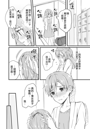 Image 5021576