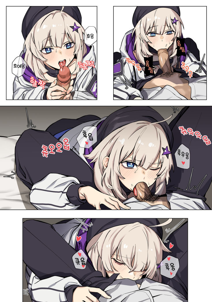 aa12 (decensored)