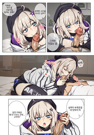 Image 10501418