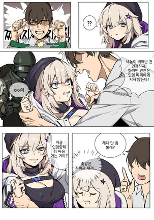 Image 10501422