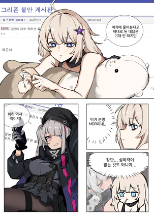 Image 10501415