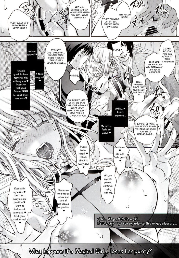 La Pucelle ga Chikan Densha de Lapulapu Shichau Hon