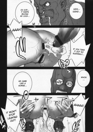 Haru Urara3 Page #13