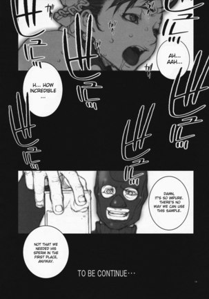 Haru Urara3 Page #14
