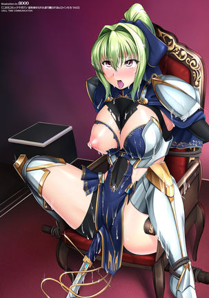 2D Comic Magazine Fukuro o Kabuserareta Sugata de Naburareru Heroine-tachi Vol. 2 Page #83