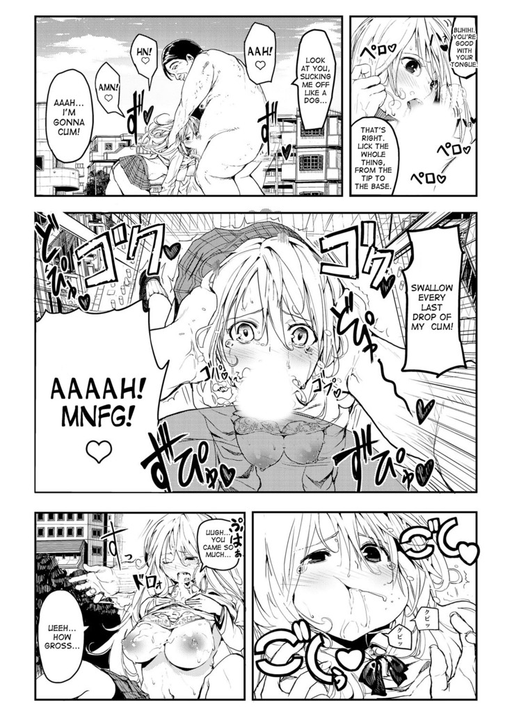 Kyojin Shoujo Tsubame-chan no H na Nichijou