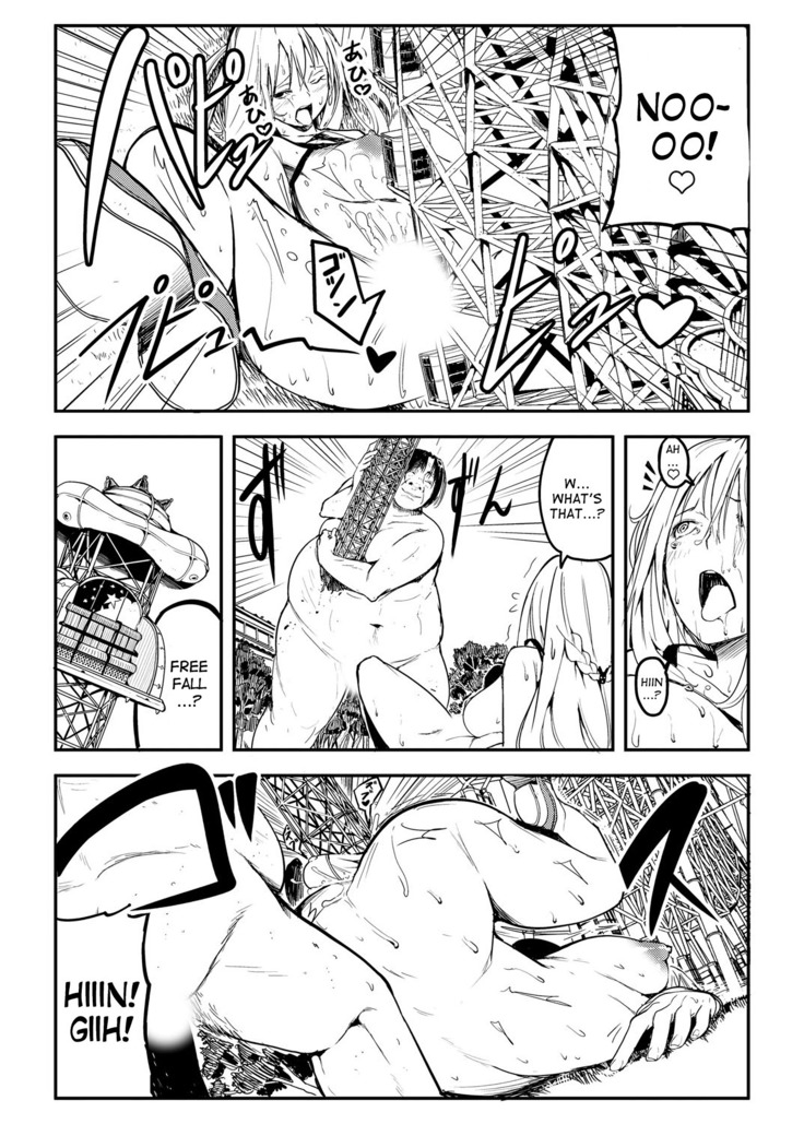 Kyojin Shoujo Tsubame-chan no H na Nichijou