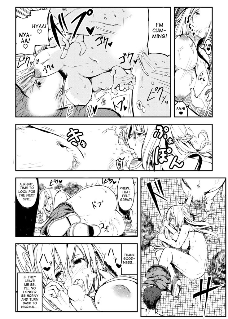 Kyojin Shoujo Tsubame-chan no H na Nichijou