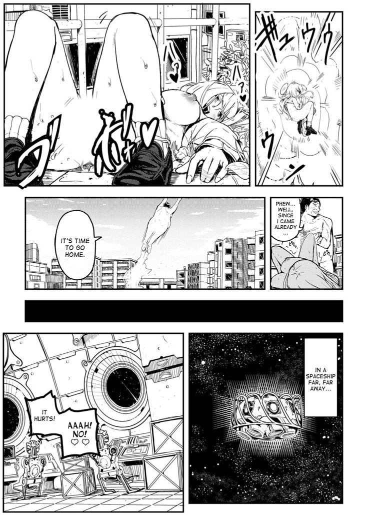 Kyojin Shoujo Tsubame-chan no H na Nichijou