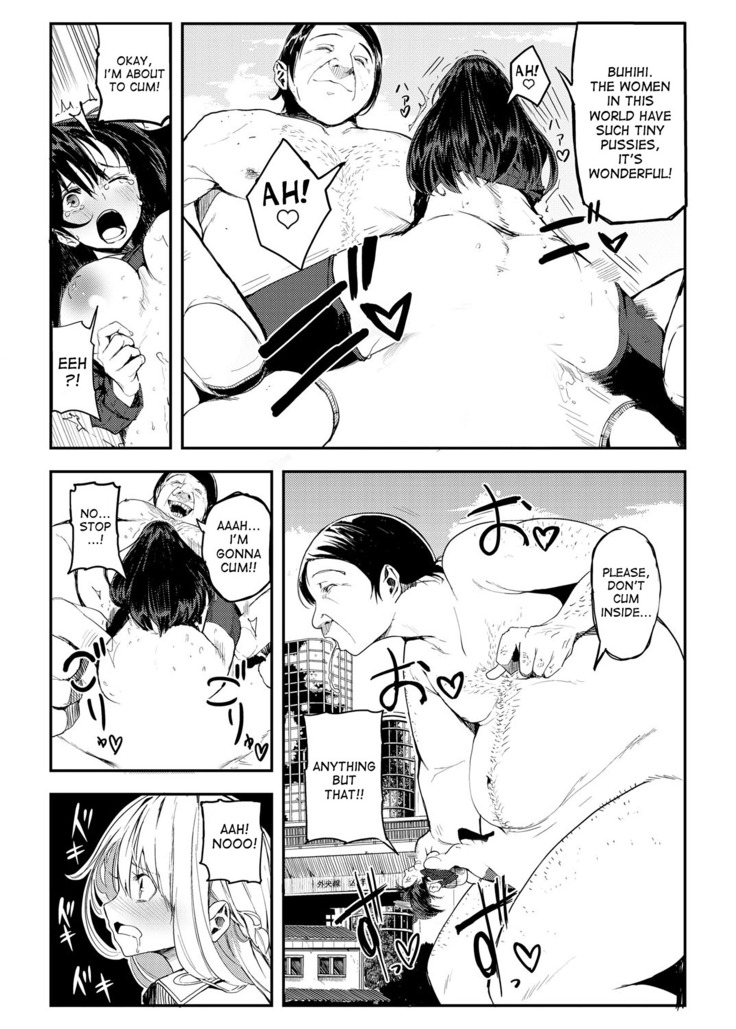Kyojin Shoujo Tsubame-chan no H na Nichijou