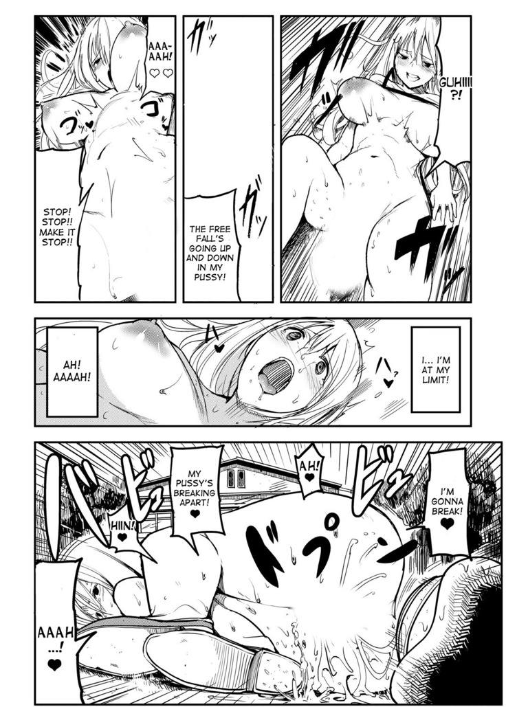 Kyojin Shoujo Tsubame-chan no H na Nichijou
