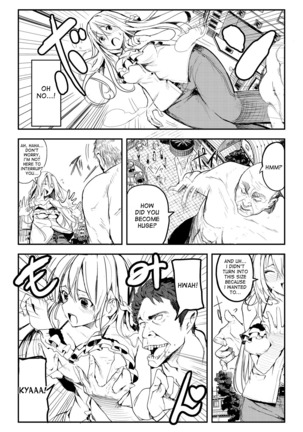 Kyojin Shoujo Tsubame-chan no H na Nichijou Page #25