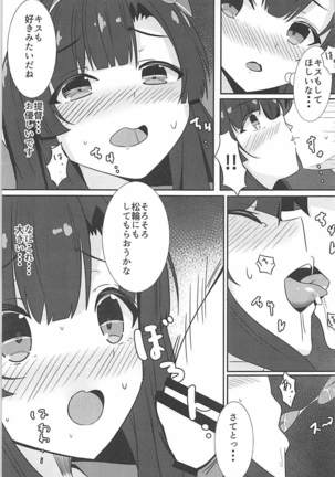 Image 3104456