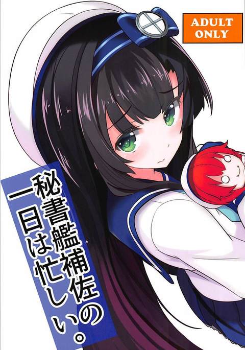 Image 3104448