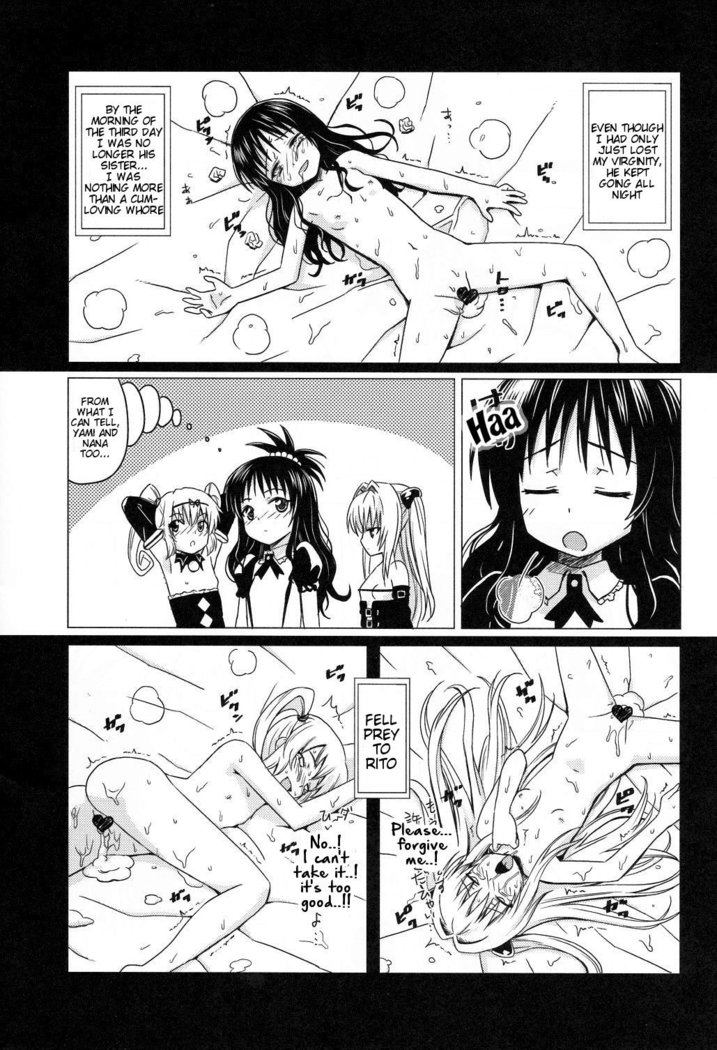 Kanryou Harem Keikaku Imouto Tengoku | Harem Plan Complete - Little Sister Heaven
